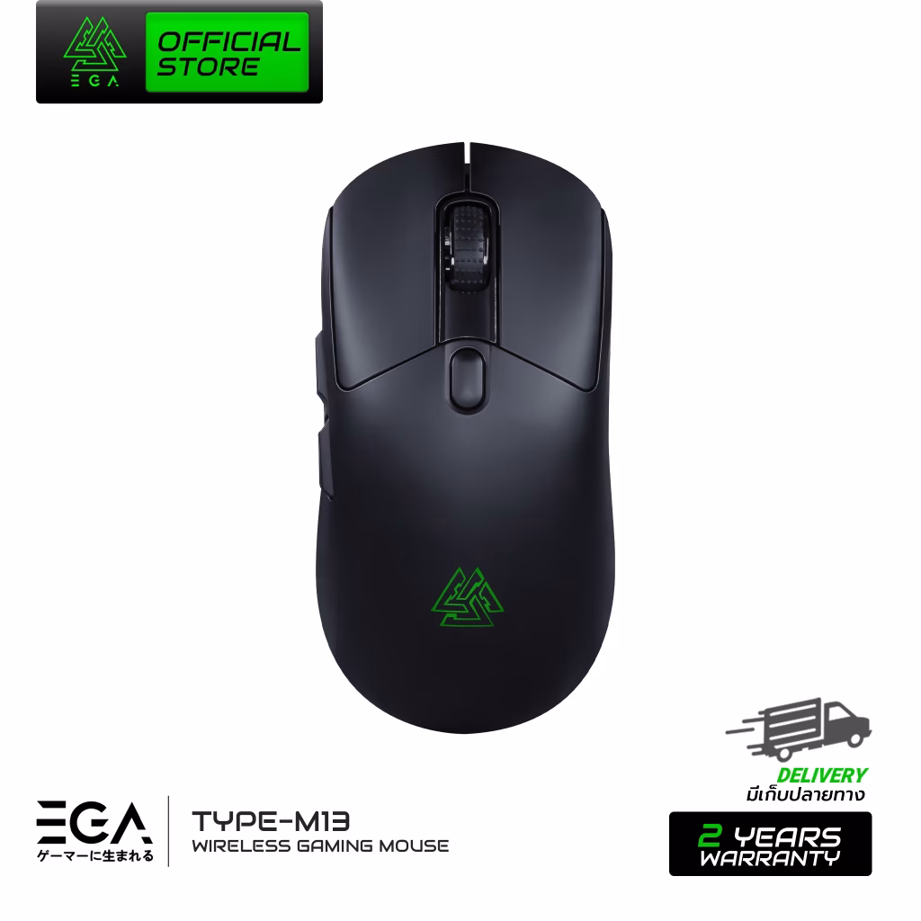 Ega Type M13 Multi Platform Gaming Mouse