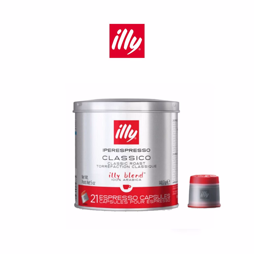 Illy Iperespresso Classico