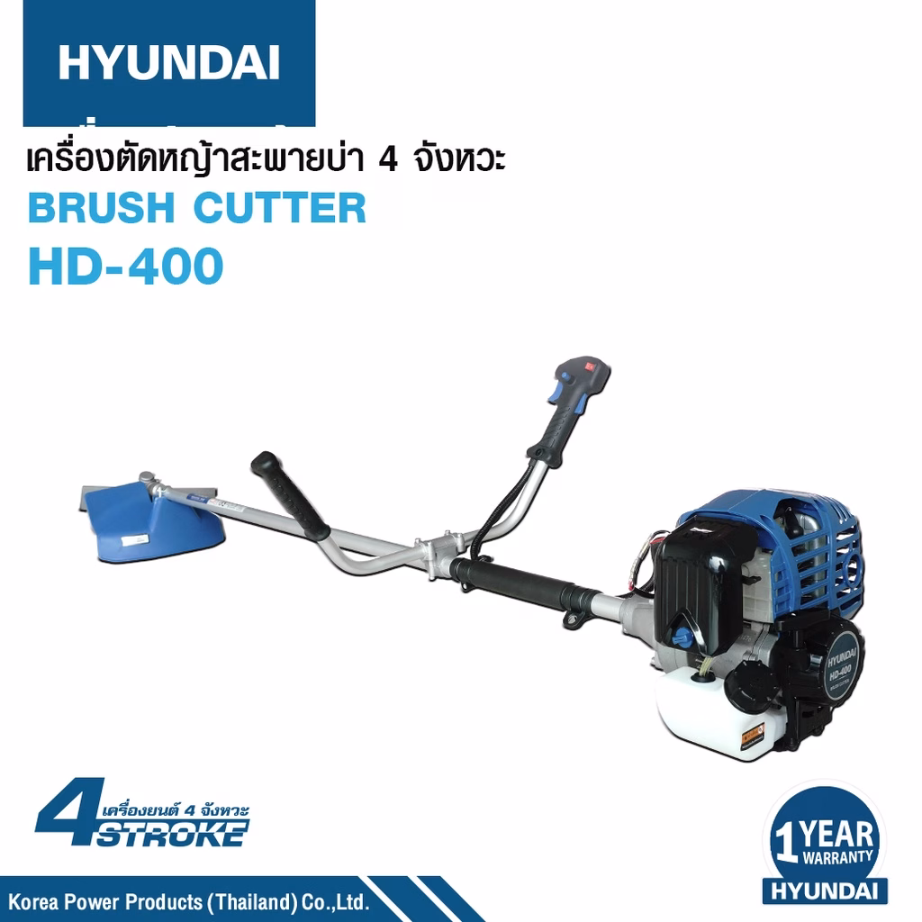 Hyundai Hd 400