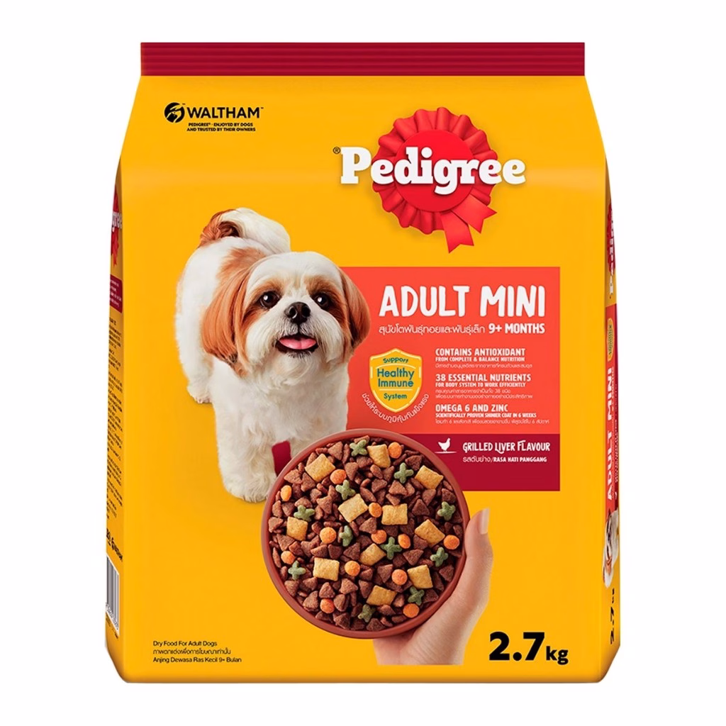 Pedigree Small Dog Complete Nutrition