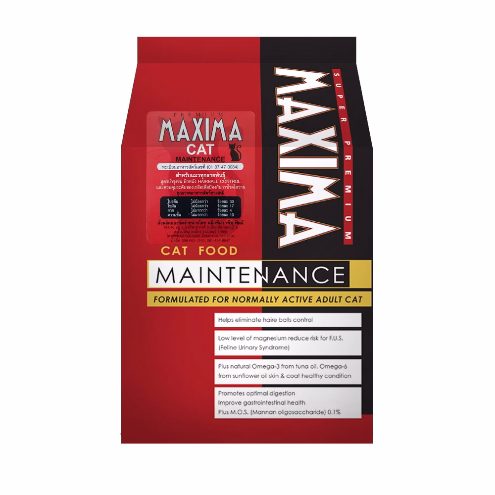 Maxima Cat Food เนื้อแกะและปลาจากนิวซีแลนด์