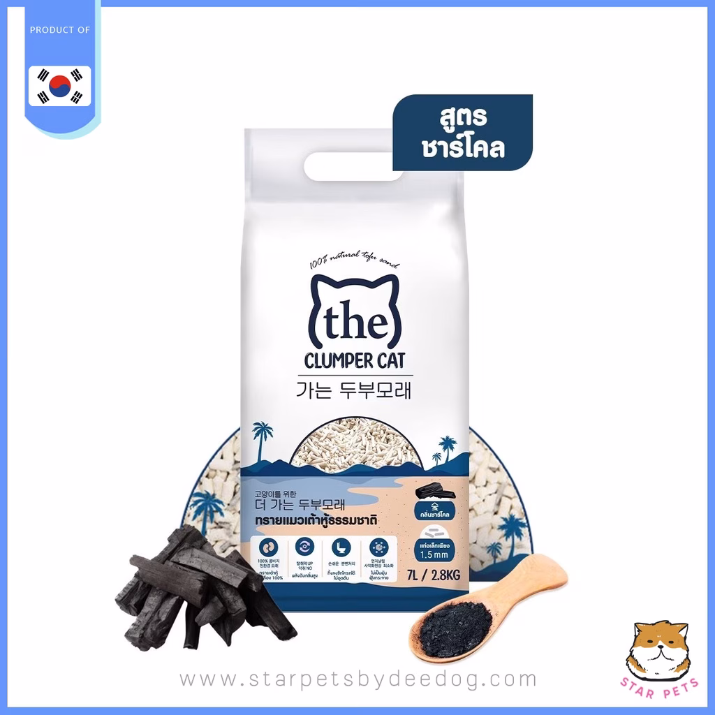 ทรายแมวเต้าหู้เกรดพรีเมียมเกาหลี The Clumper