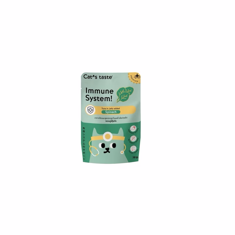 Cat’s Taste Japanese Quality