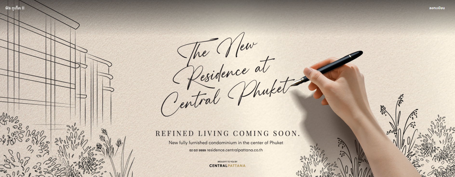 Screenshot 2025 05 30 104516