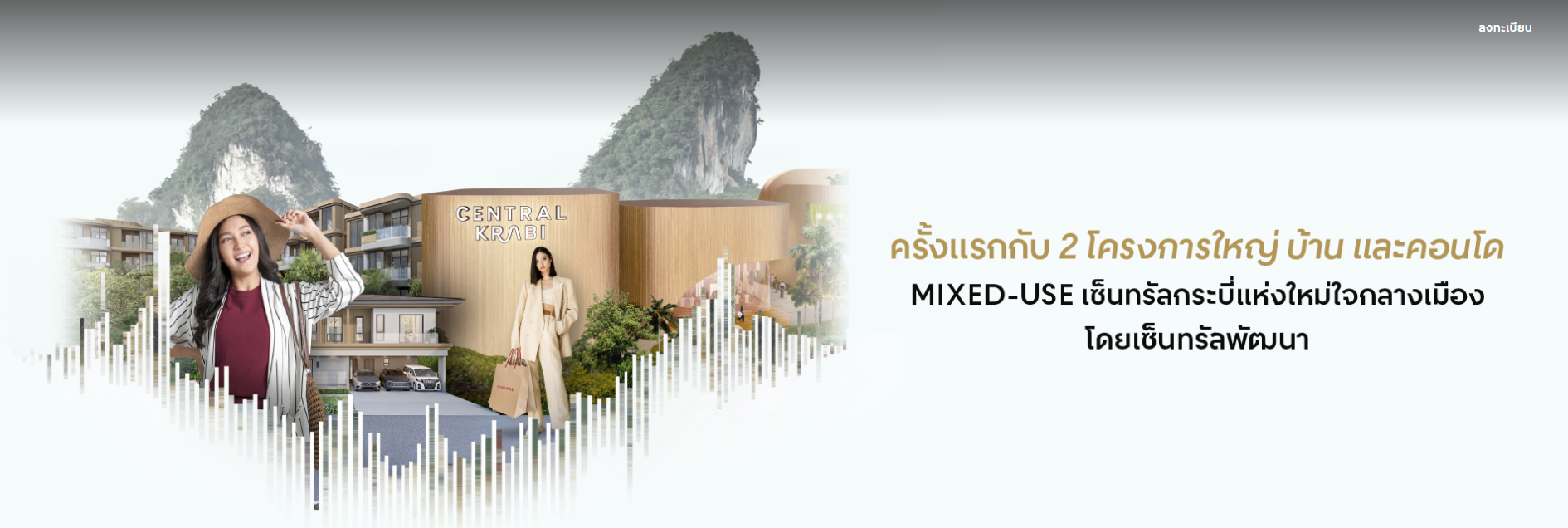 Screenshot 2025 05 30 110419