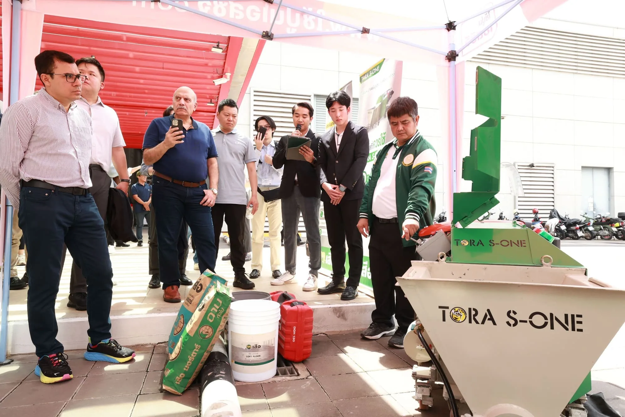 Tora S One