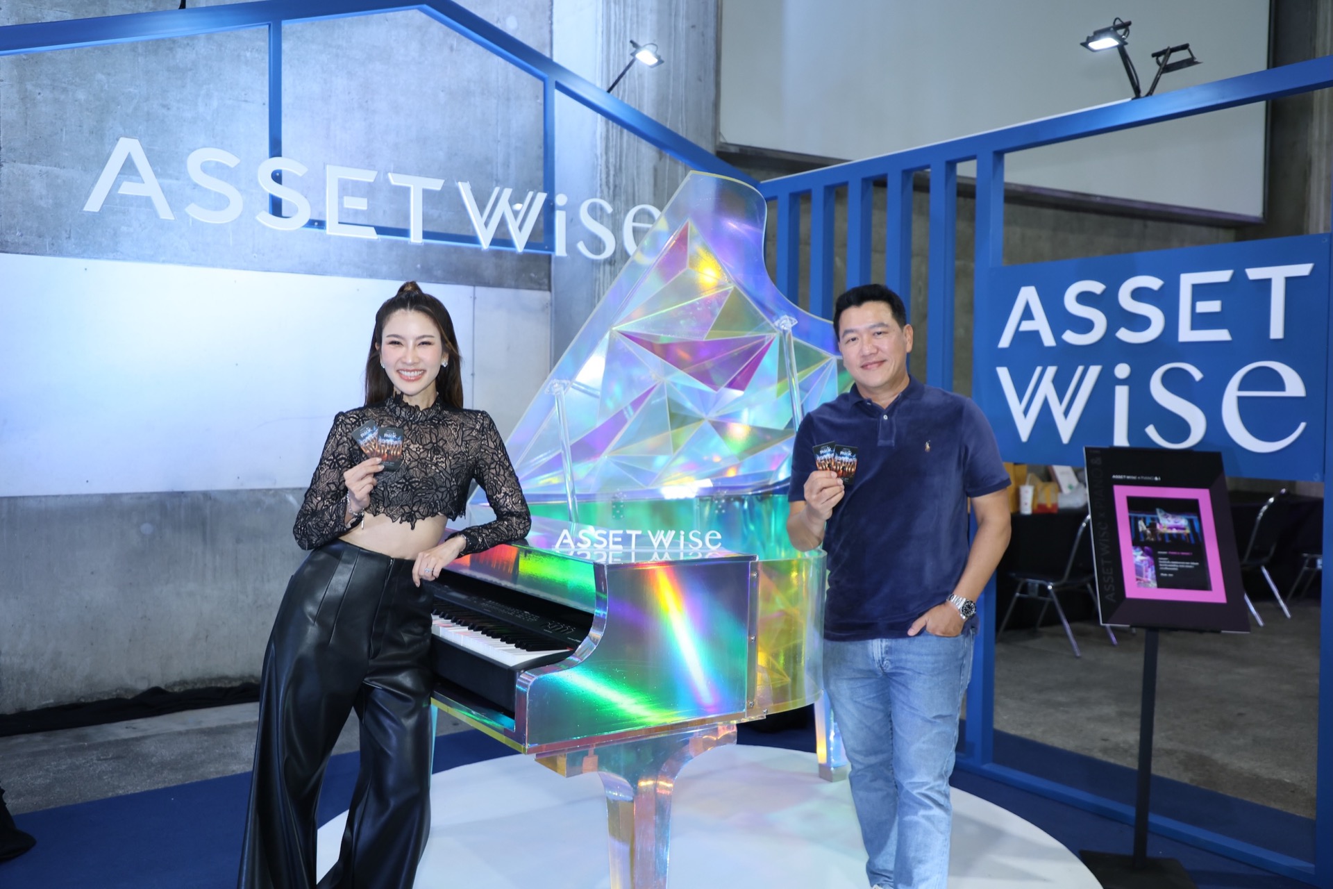 02.ไบรท์ พิชญทัฬห์ ร่วมชมคอนเสิร์ต