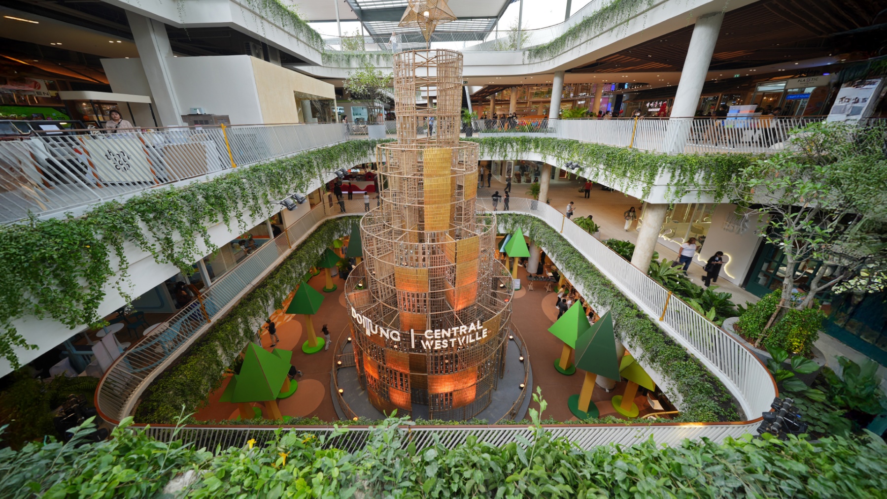 12 Central Westville