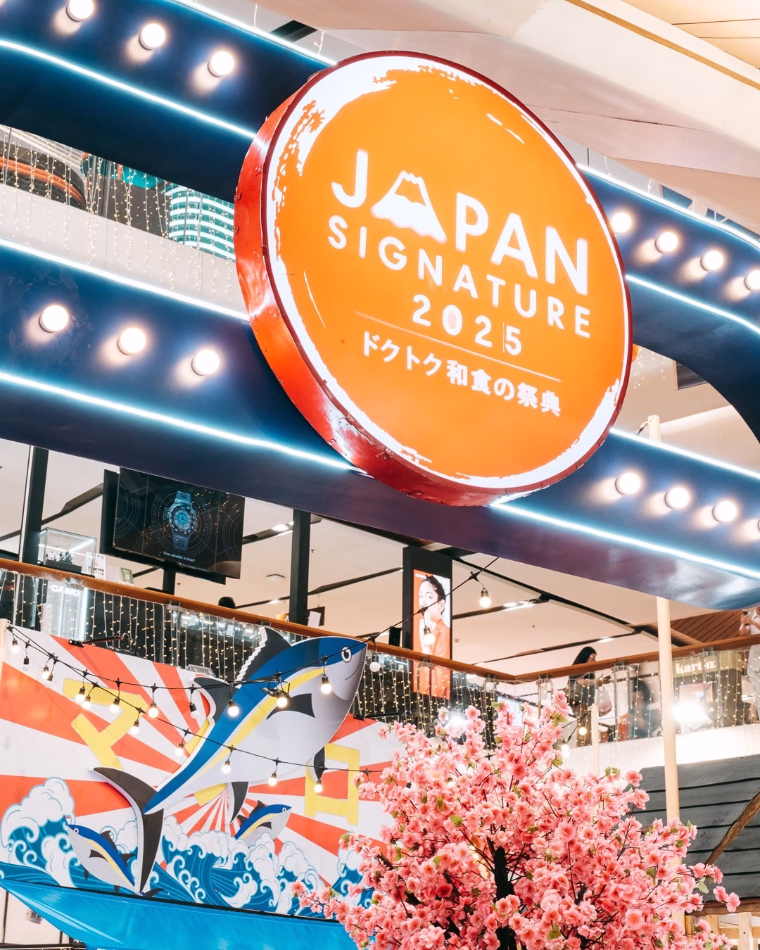 13] บรรยากาศงาน Japan Signature 2025 1