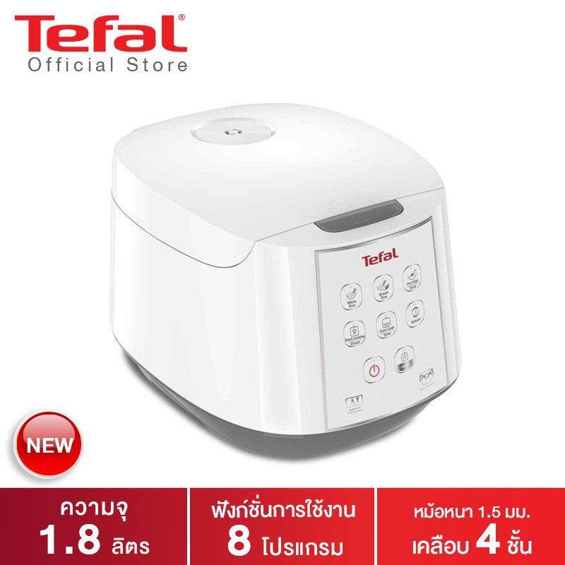 ยี่ห้อไหนของหม้อหุงข้าวดิจิทัลที่ดีที่สุดสำหรับครัวเรือนยุคใหม่?