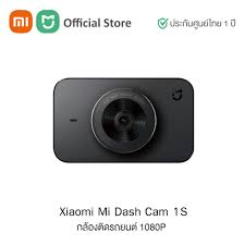 Web กล้องติดรถยนต์ยี่ห้อไหนที่ดีที่สุดในปี 2025?