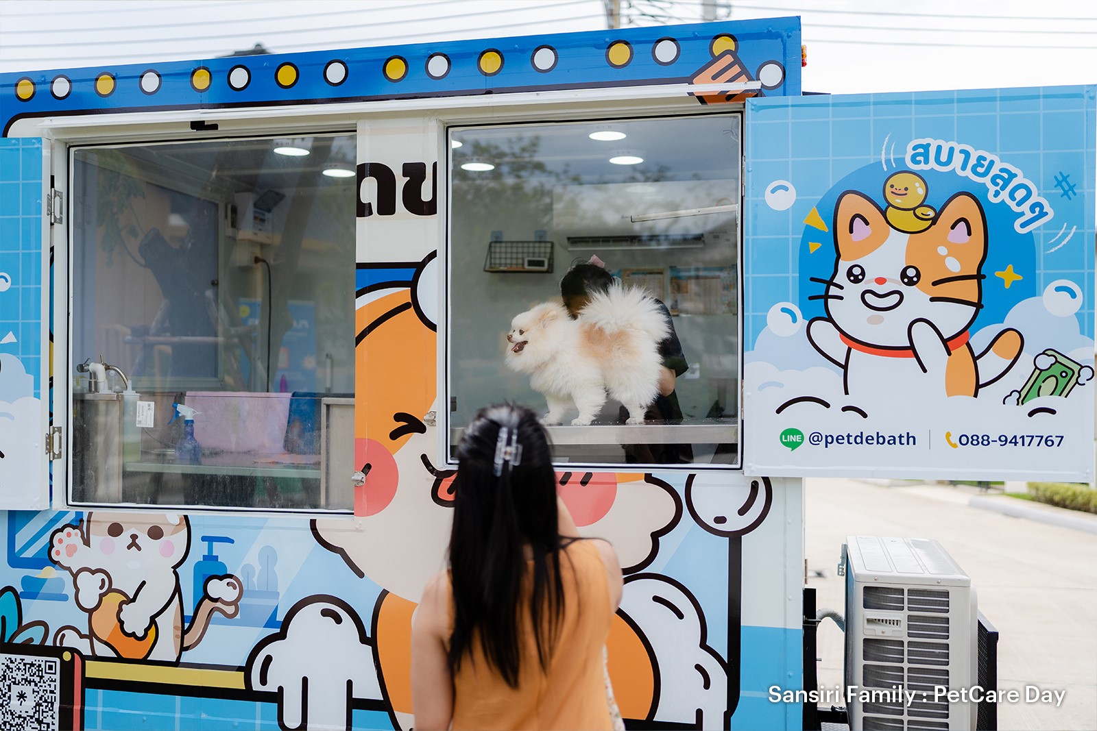 3) Sansirifamily Petcareday