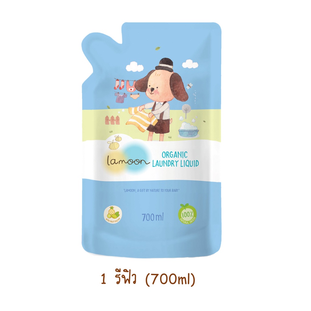 อะไรคือน้ำยาซักผ้าเด็กที่ดีที่สุดสำหรับผิวบอบบางของลูกน้อย?