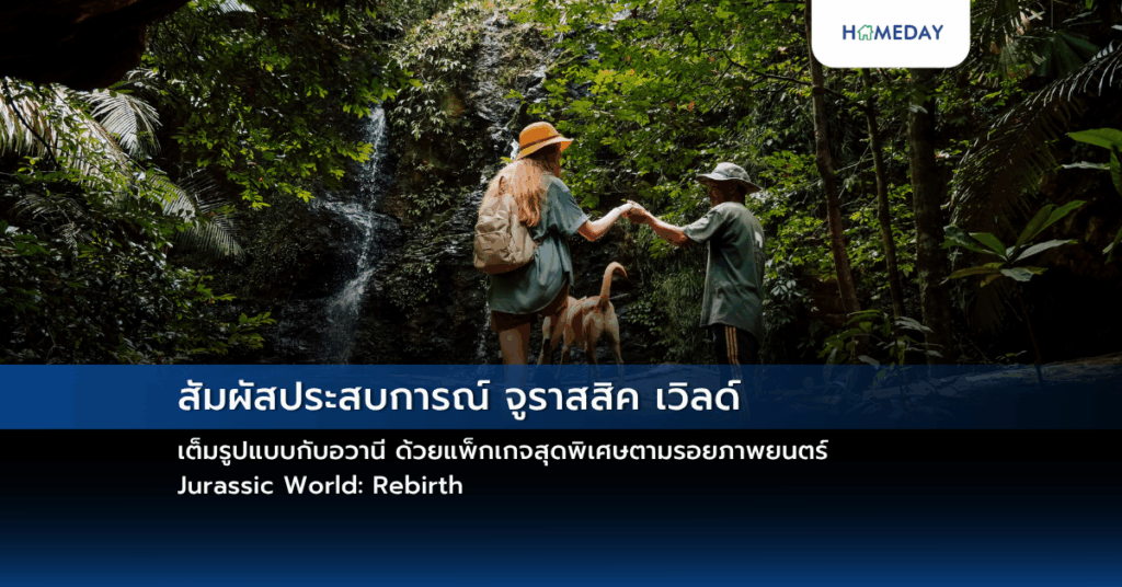 เอพี ไทยแลนด์ เผยโฉมคอนโดสร้างเสร็จพร้อมเข้าอยู่ “aspire สุขุมวิท – พระราม 4” ที่สุดของคอนโดคุณภาพใจกลางซิตี้โซน สัมผัสห้องไซส์ใหญ่ 2 รูปแบบ วิวจริง คุ้มจริง Simplex เริ่ม 3.79 ล้านบาท Vertiplex เริ่ม 5.29 ล้านบาท
