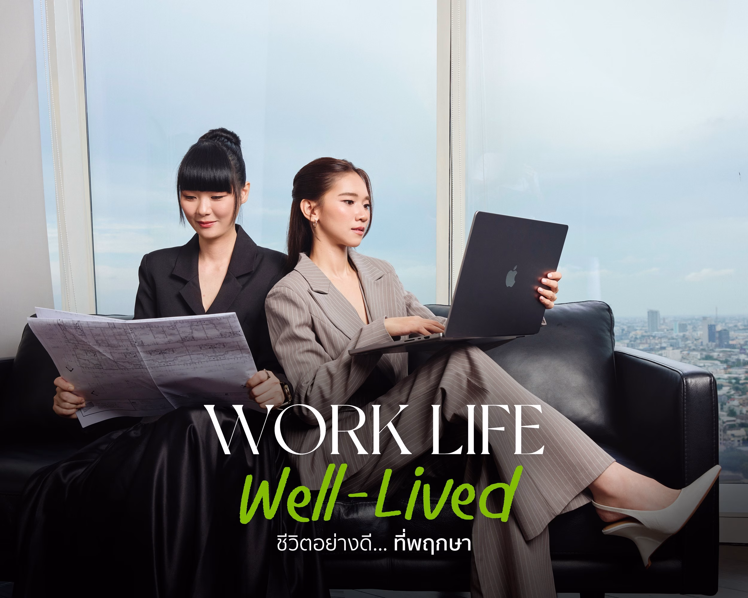 6. Pruksa Work Life Well Lived 0