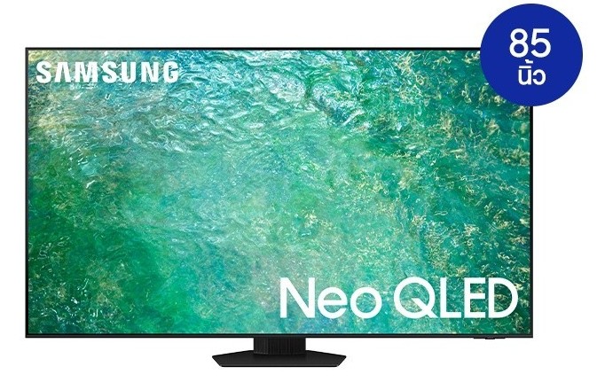 Samsung Neo Qled Qn90b 85″