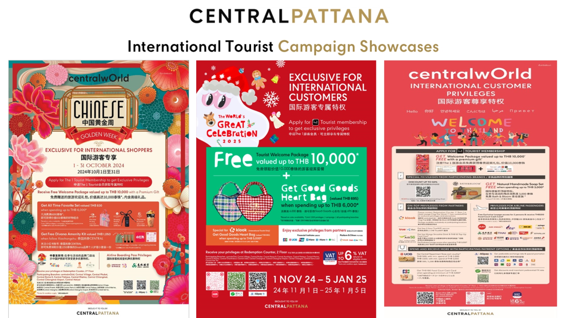 9 Intergrated Campaign Of The Year