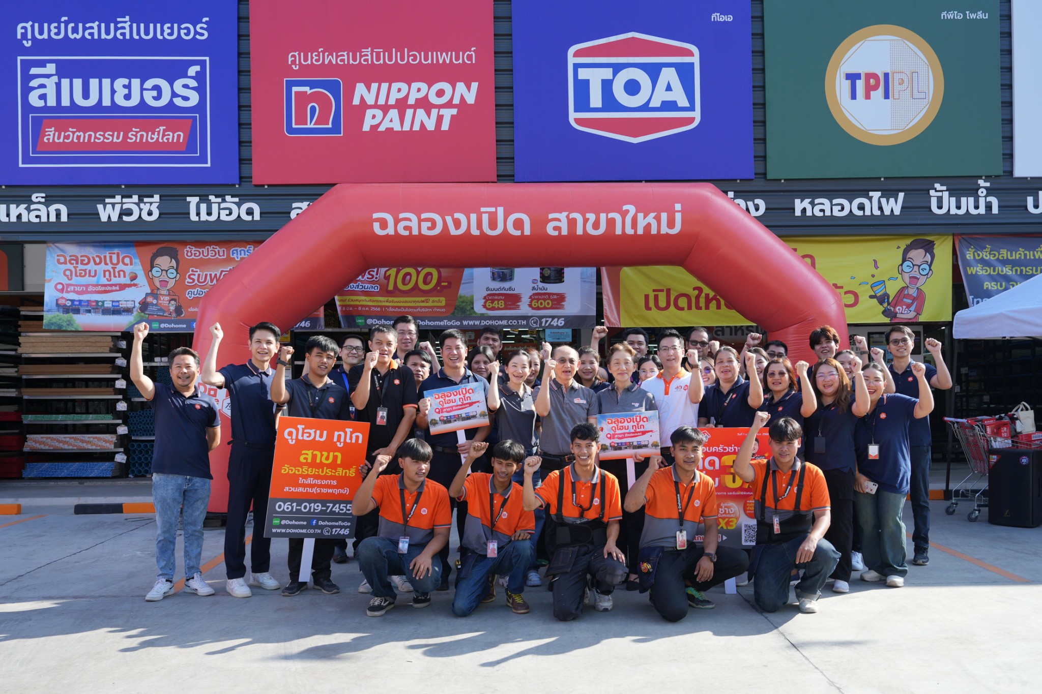 Grand Opening Togo 01