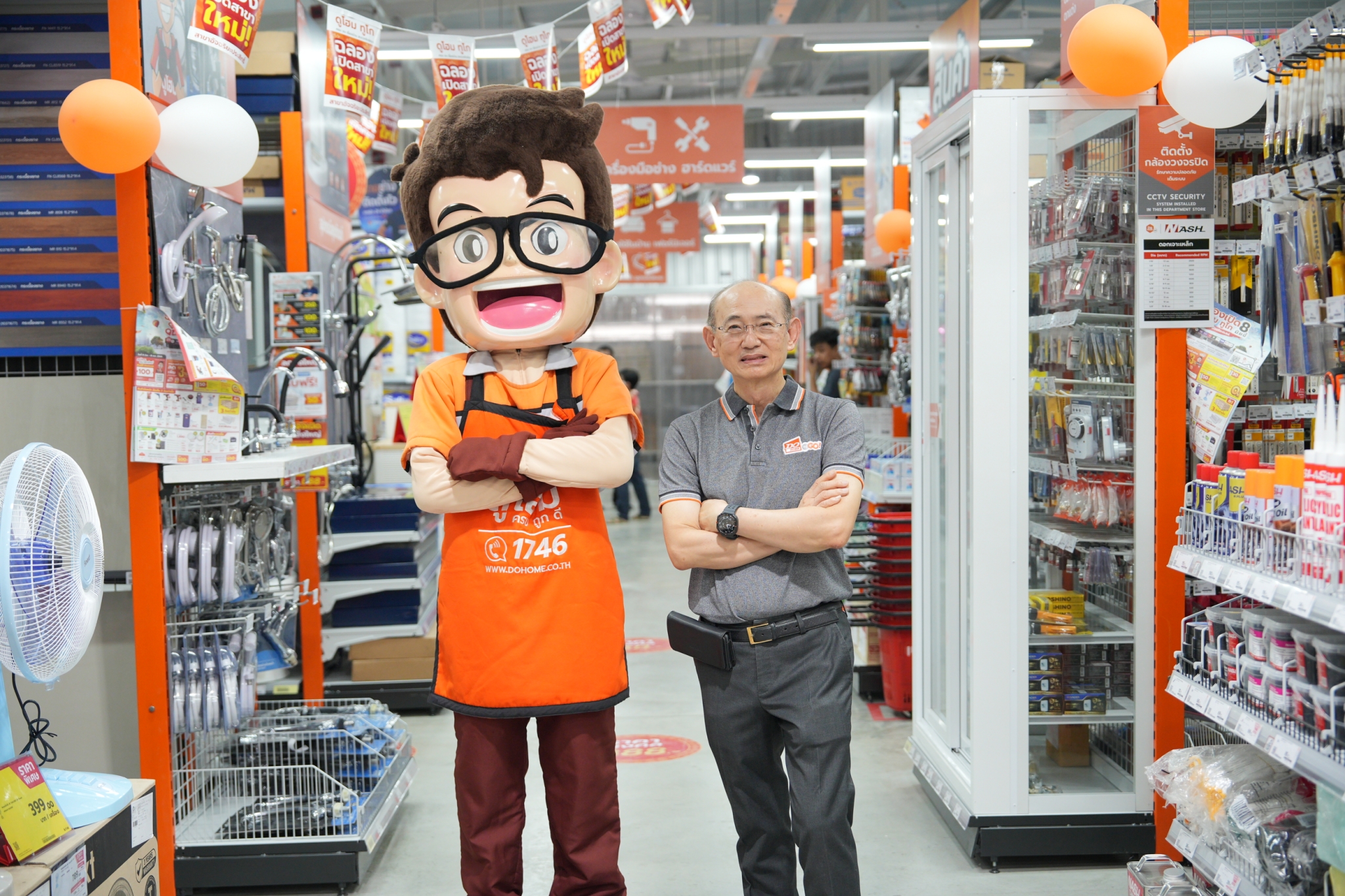 Grand Opening Togo 03