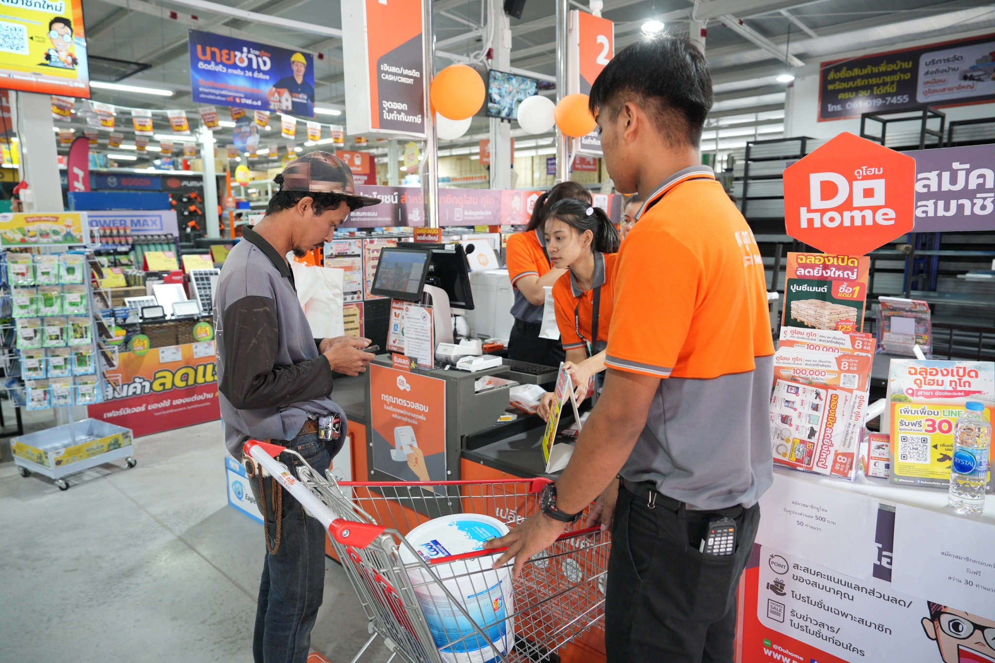 Grand Opening Togo 05