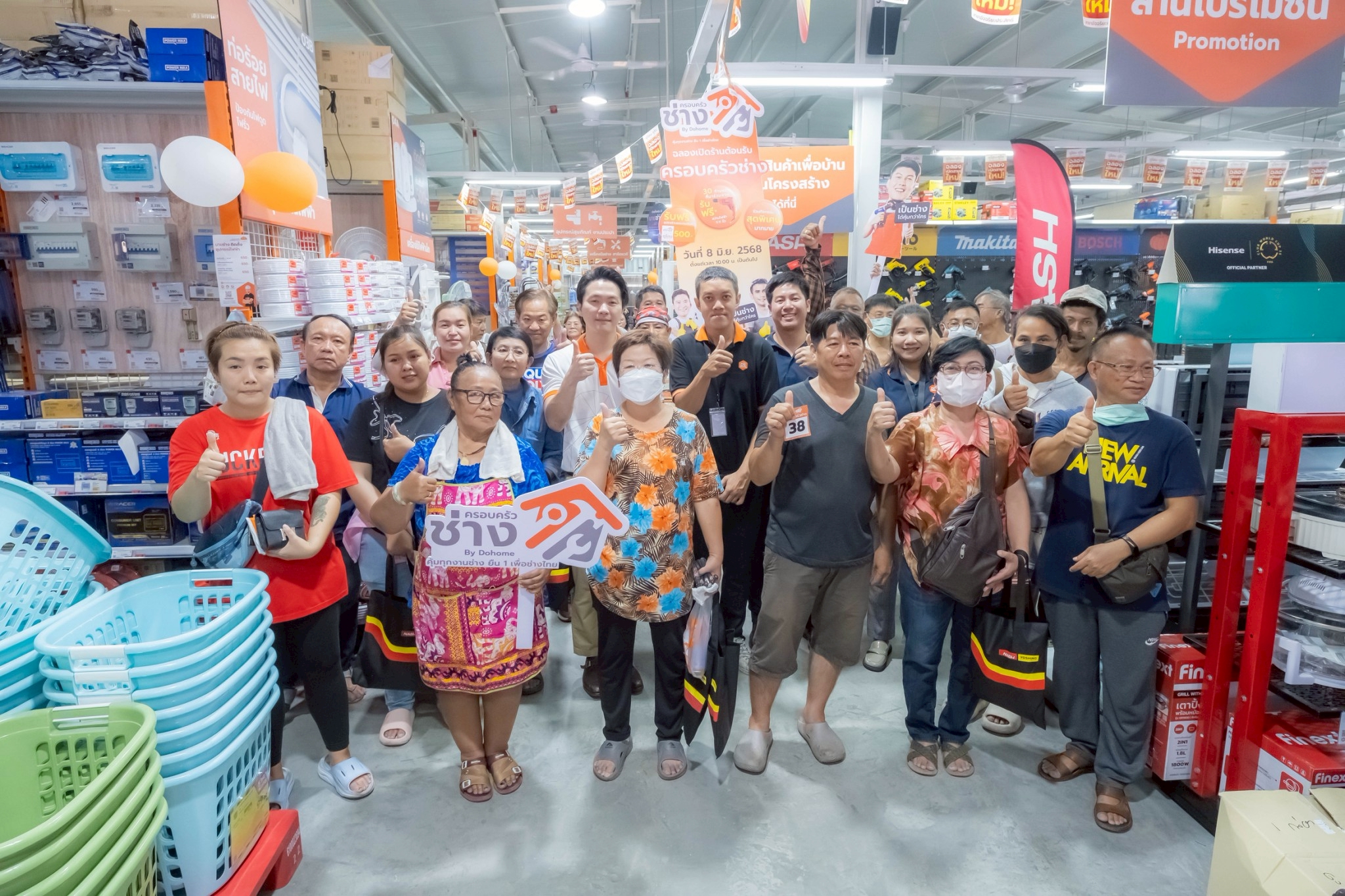 Grand Opening Togo 08