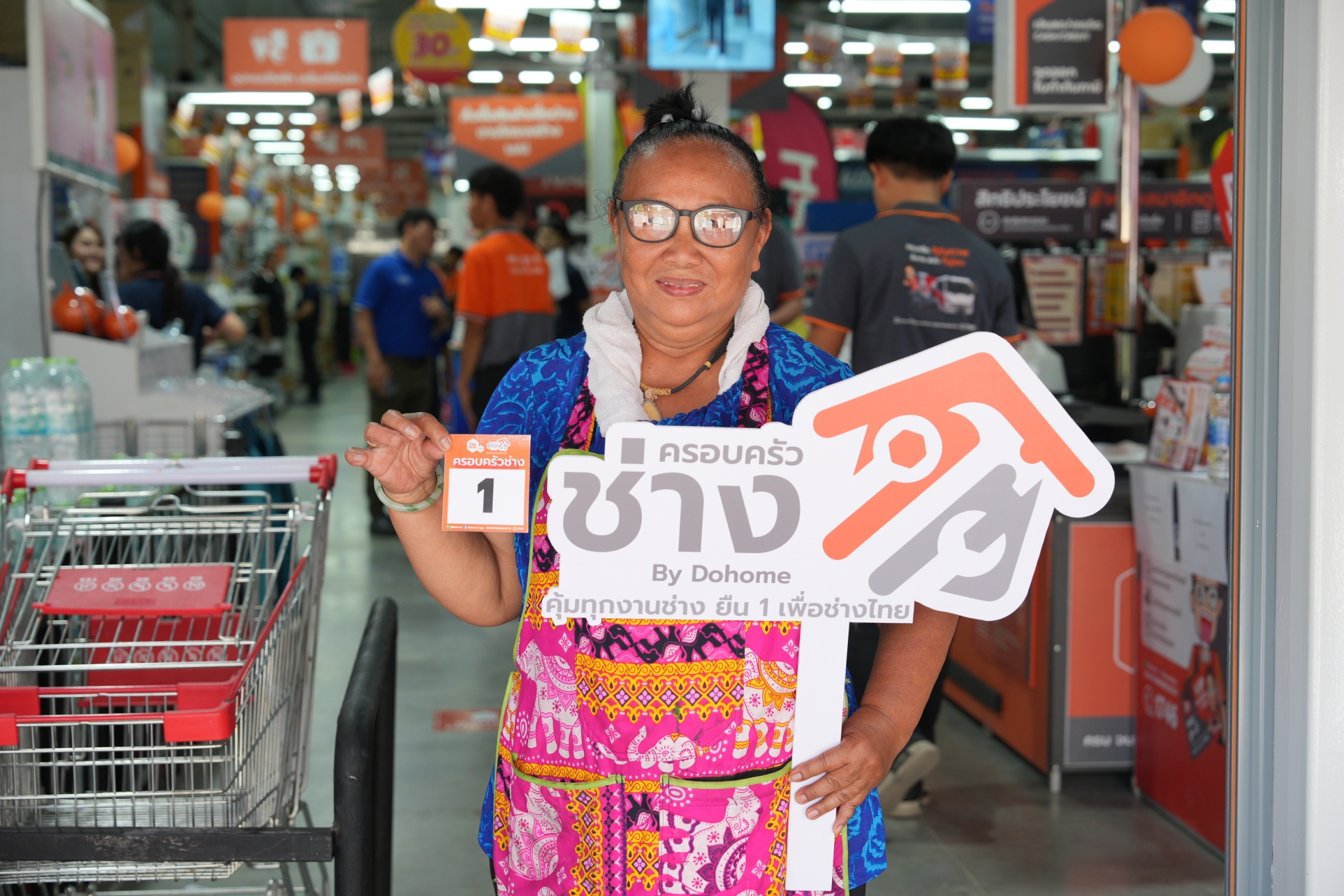 Grand Opening Togo 09