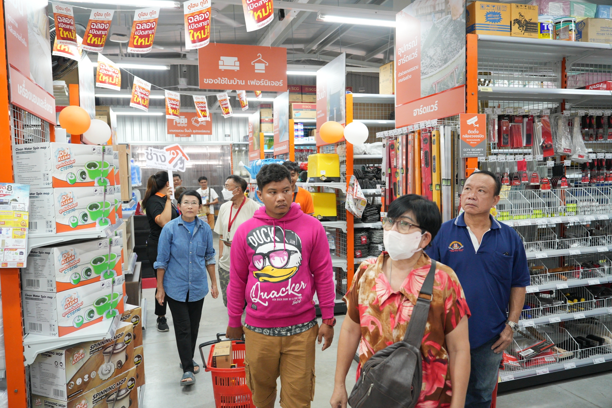 Grand Opening Togo 13