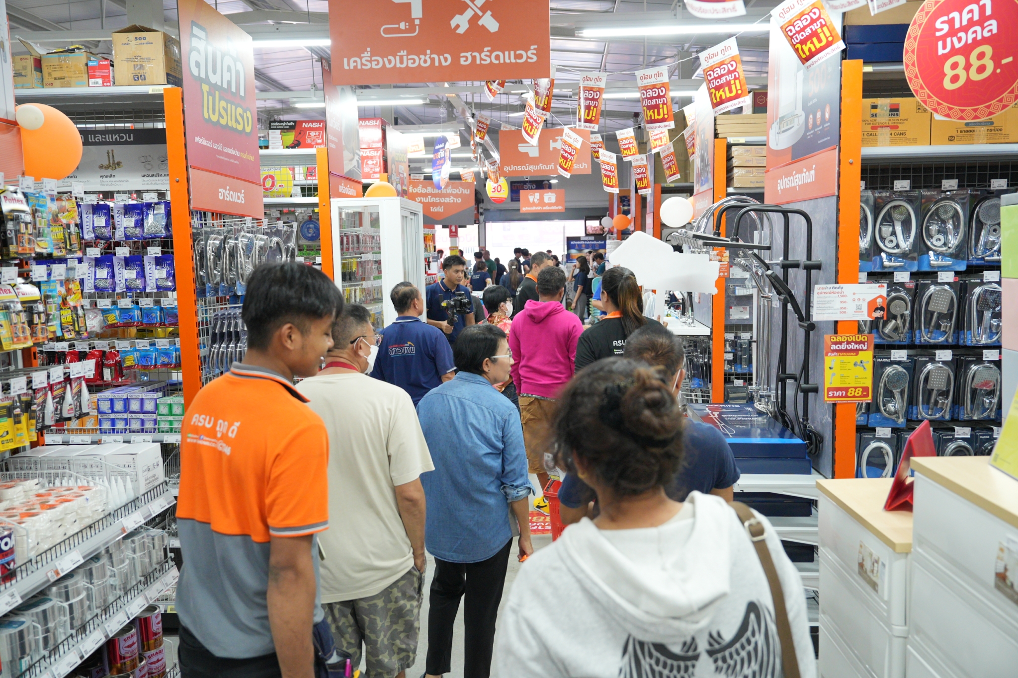 Grand Opening Togo 14