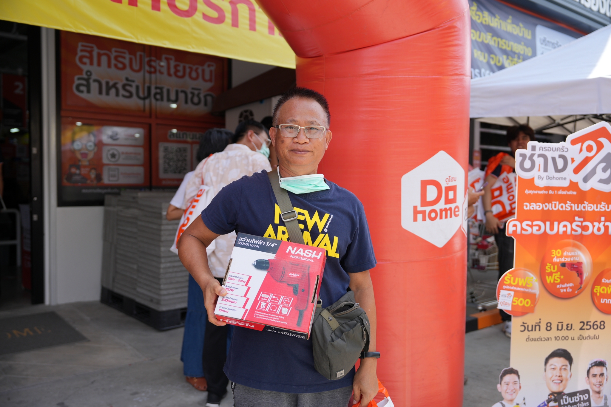 Grand Opening Togo 18