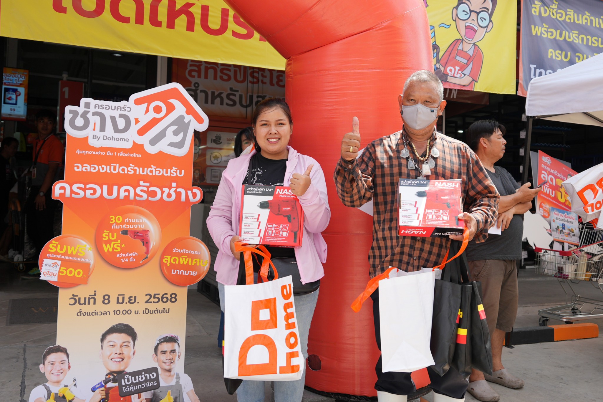 Grand Opening Togo 19