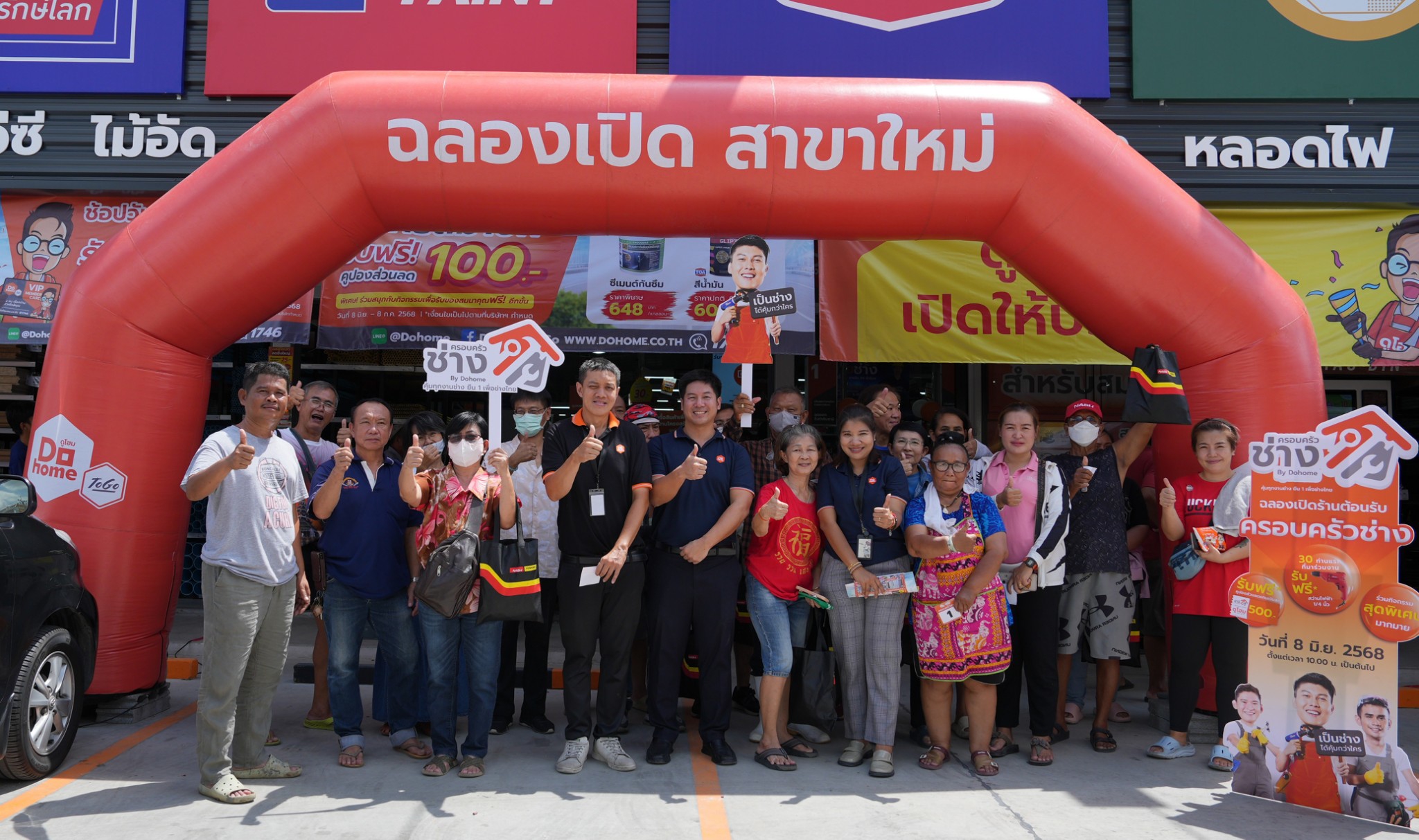 Grand Opening Togo 20