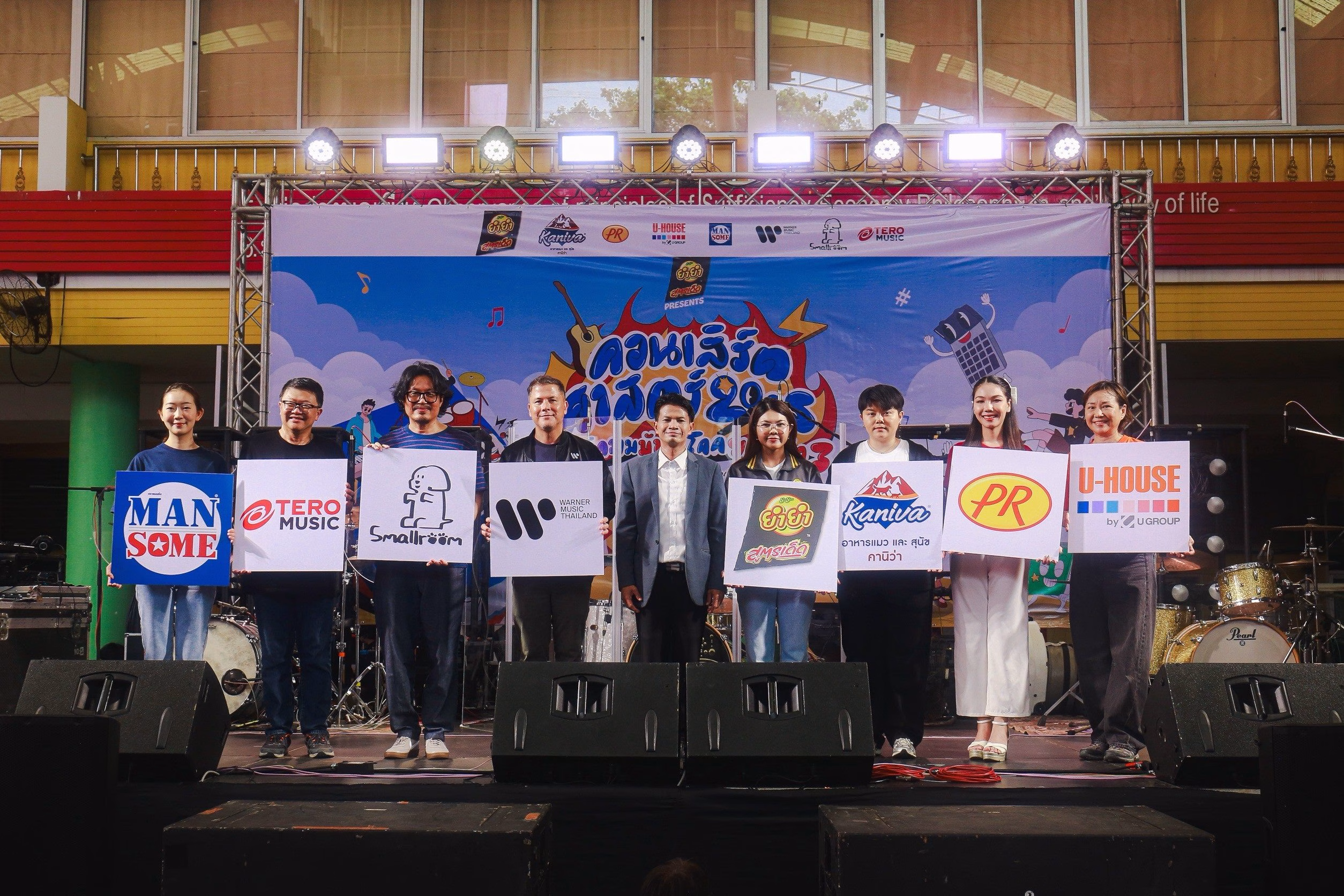 School Tour Pr2