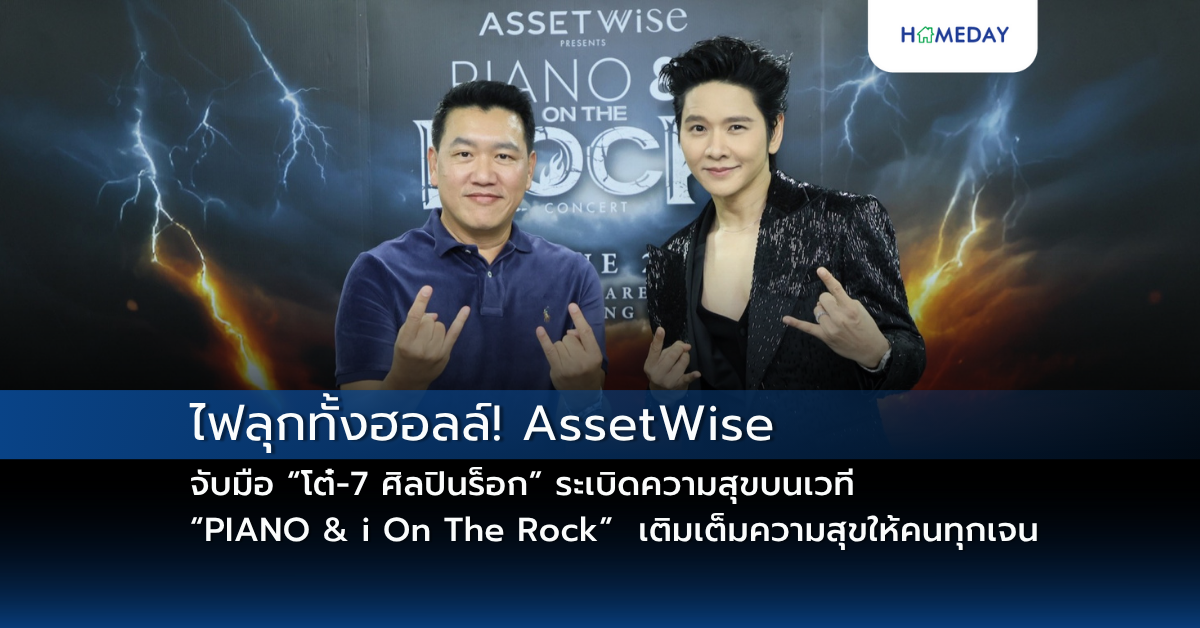 “chilax” ปล่อยซิงเกิลใหม่ “เหนื่อยเปล่า” เล่าถึงความสัมพันธ์แบบ Toxic Relationship ที่ไม่อยากไปต่อ! (copy)