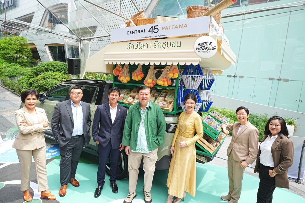 โดดเด่น 2 ปีซ้อน! เซ็นทรัลพัฒนา ย้ำเบอร์ 1 อสังหาฯ ไทยคว้ารางวัล “บริษัทยอดเยี่ยมแห่งปี 2568” จากเวที Money & Banking Awards 2025