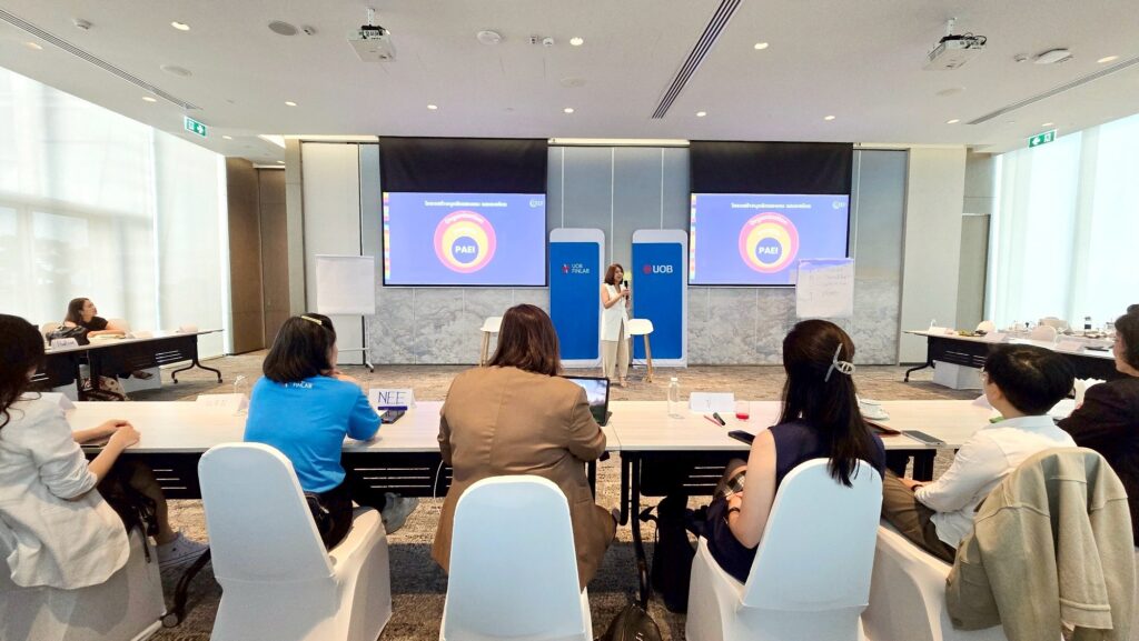 ยูโอบี หนุนผู้ประกอบการหญิงไทยผ่าน โครงการ Womenpreneur: Sustainability And Innovation สู่ผู้นำธุรกิจแห่งอนาคต