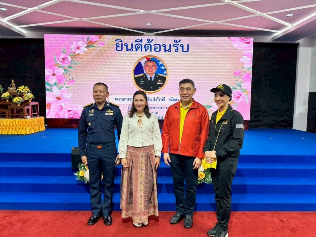 ธอส. ร่วมกับกองทัพอากาศและพันธมิตร ยกระดับคุณภาพสถานศึกษา ส่งมอบโครงการปรับปรุงห้องน้ำ ณ โรงเรียนทุ่งสง จ.นครศรีธรรมราช