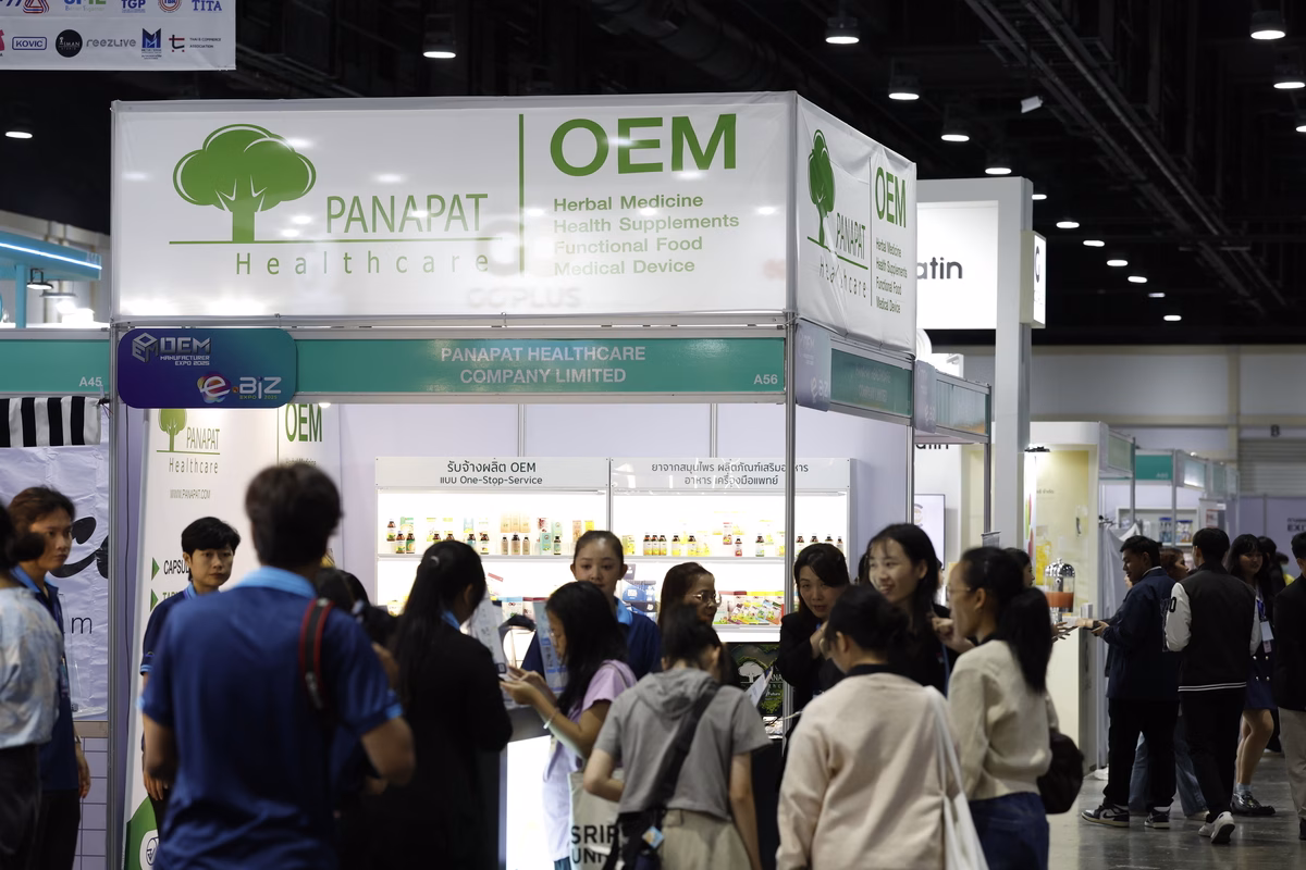 เอ็น.ซี.ซี. – ส.อ.ท. จัด “oem Manufacturer & E Biz Expo 2025” ระดมโรงงานผลิตแบรนด์ พร้อมโซลูชันการตลาดออนไลน์ เปิดประตูธุรกิจแบบครบวงจร
