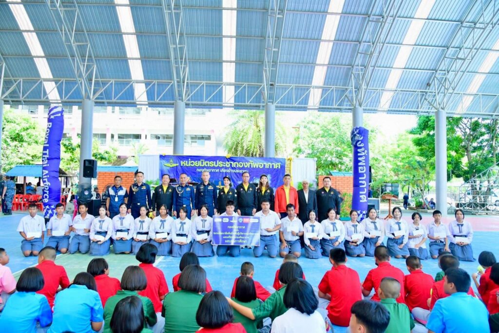 ธอส. ร่วมกับกองทัพอากาศและพันธมิตร ยกระดับคุณภาพสถานศึกษา ส่งมอบโครงการปรับปรุงห้องน้ำ ณ โรงเรียนทุ่งสง จ.นครศรีธรรมราช