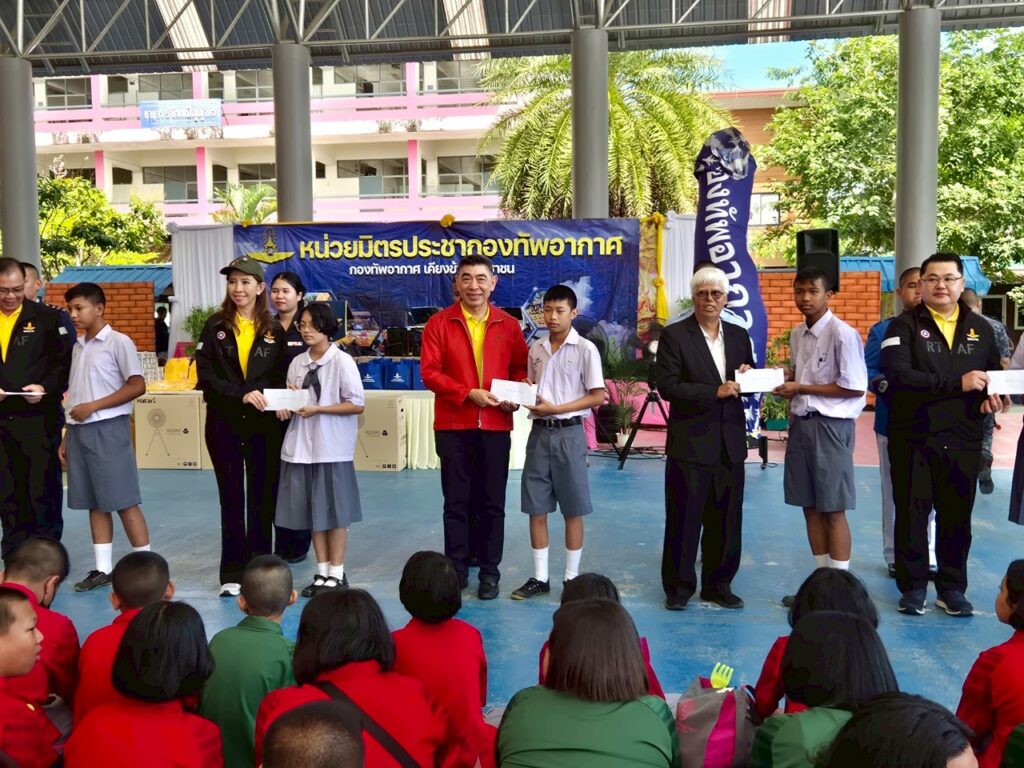ธอส. ร่วมกับกองทัพอากาศและพันธมิตร ยกระดับคุณภาพสถานศึกษา ส่งมอบโครงการปรับปรุงห้องน้ำ ณ โรงเรียนทุ่งสง จ.นครศรีธรรมราช