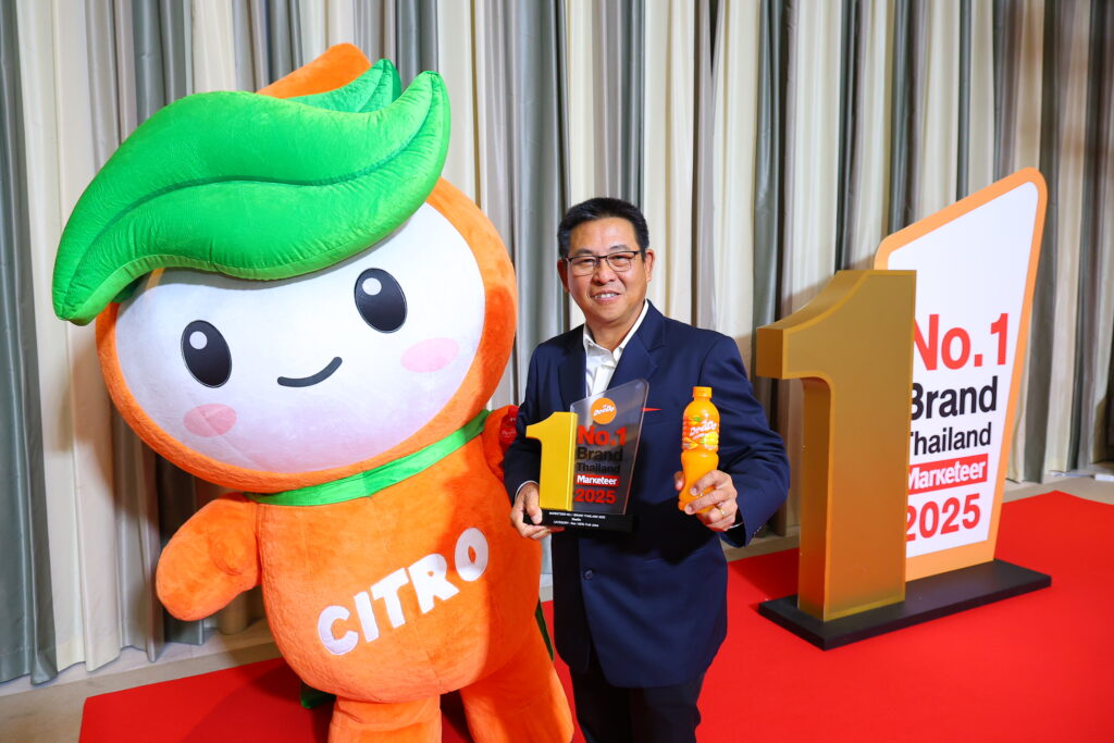 Marketeer จัดงานมอบรางวัล Marketeer No.1 Brand Thailand 2025 แบรนด์ยอดนิยมอันดับ 1 ของไทย มุ่งสร้างมาตรฐานใหม่ให้นักการตลาดและแบรนด์อย่างต่อเนื่อง