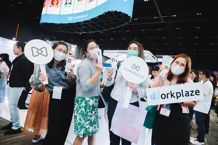 ฮิวแมนิก้า ชูแนวคิดผสาน “คน” กับ “เทคโนโลยี” ปรับเปลี่ยน Hr สู่ทีมกลยุทธ์ขับเคลื่อนองค์กรประสิทธิภาพสูง