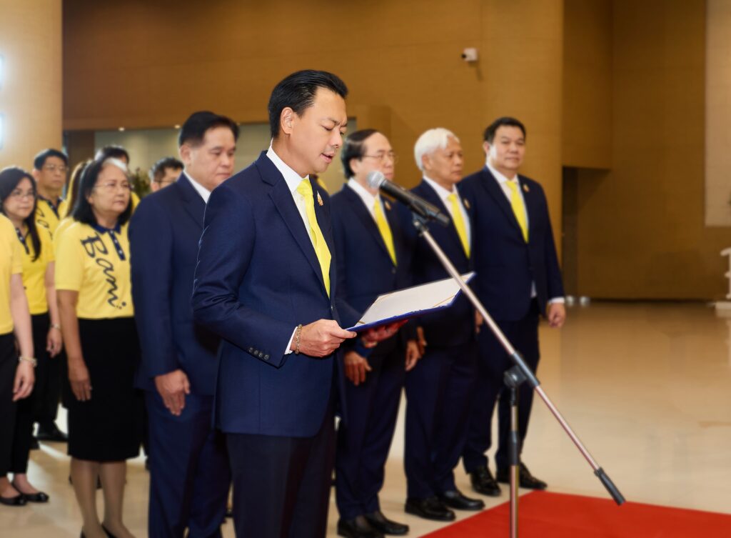 Bam จัดพิธีถวายพระพรชัยมงคล พระบาทสมเด็จพระเจ้าอยู่หัว เนื่องในโอกาสมหามงคลวันเฉลิมพระชนมพรรษา 28 กรกฎาคม 2568