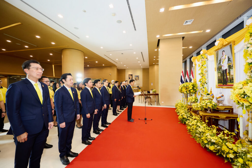 Bam จัดพิธีถวายพระพรชัยมงคล พระบาทสมเด็จพระเจ้าอยู่หัว เนื่องในโอกาสมหามงคลวันเฉลิมพระชนมพรรษา 28 กรกฎาคม 2568