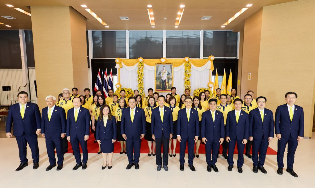 Bam จัดพิธีถวายพระพรชัยมงคล พระบาทสมเด็จพระเจ้าอยู่หัว เนื่องในโอกาสมหามงคลวันเฉลิมพระชนมพรรษา 28 กรกฎาคม 2568