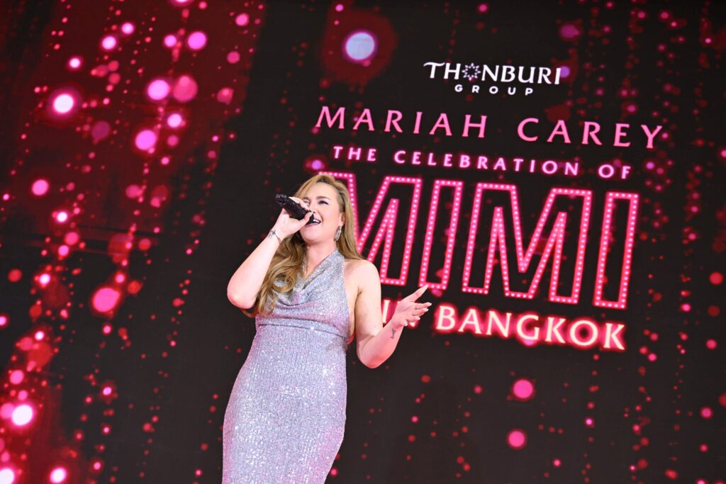 ทาทา ยัง ไอซ์ พาริส จับไมค์ต้อนรับดีว่าระดับโลก! เปิดเวที “mariah Carey: The Celebration Of Mimi – Live In Bangkok” สุดยิ่งใหญ่ 11 ต.ค. นี้