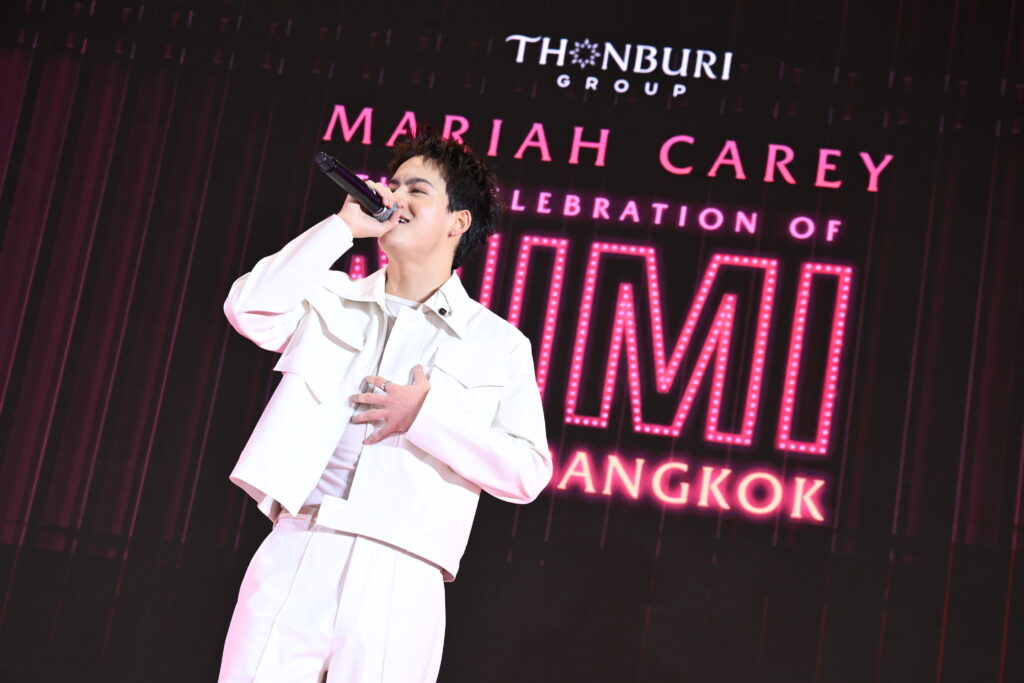 ทาทา ยัง ไอซ์ พาริส จับไมค์ต้อนรับดีว่าระดับโลก! เปิดเวที “mariah Carey: The Celebration Of Mimi – Live In Bangkok” สุดยิ่งใหญ่ 11 ต.ค. นี้