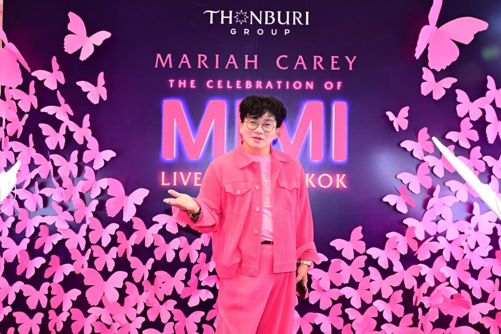 ทาทา ยัง ไอซ์ พาริส จับไมค์ต้อนรับดีว่าระดับโลก! เปิดเวที “mariah Carey: The Celebration Of Mimi – Live In Bangkok” สุดยิ่งใหญ่ 11 ต.ค. นี้