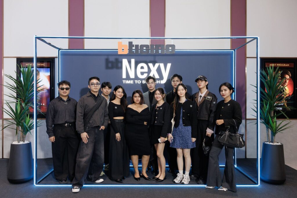 บิทิชิโน เปิดตัว “nexy” สวิตช์ปลั๊กสัญชาติอิตาเลียน ไทย ดีไซน์ล้ำ ฟังก์ชันครบ ตอบโจทย์บ้านยุคใหม่ในราคาที่เข้าถึงได้