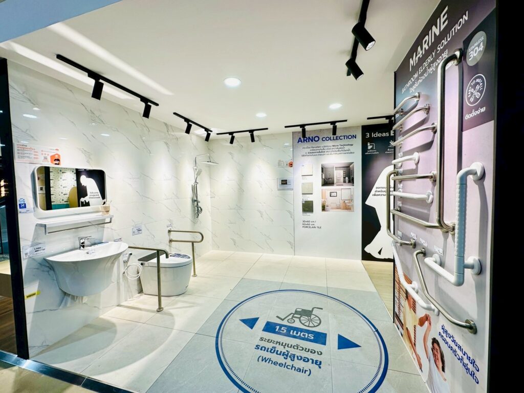 ดูโฮม รุกย่านธุรกิจ กรุงเทพฯและปริมณฑลฝั่งตะวันออก เปิด ‘สาขาเทพารักษ์’ สมุทรปราการ จุดหมายแห่งใหม่ ค้าปลีก ค้าส่ง วัสดุก่อสร้าง ซ่อมแซม และตกแต่งบ้าน