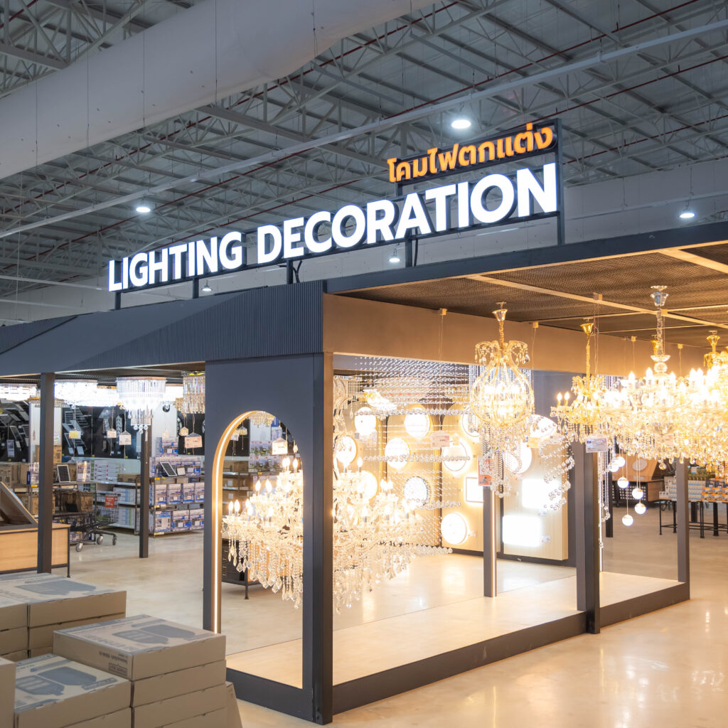 ดูโฮม รุกย่านธุรกิจ กรุงเทพฯและปริมณฑลฝั่งตะวันออก เปิด ‘สาขาเทพารักษ์’ สมุทรปราการ จุดหมายแห่งใหม่ ค้าปลีก ค้าส่ง วัสดุก่อสร้าง ซ่อมแซม และตกแต่งบ้าน